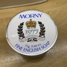 Vintage MORNY Fine English Soap- The 1977 Queens Silver Jubilee unused 75g