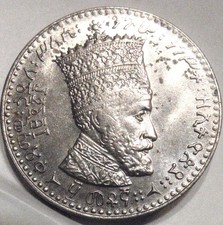 1931 Unc ETHIOPIA 50 MATONAS