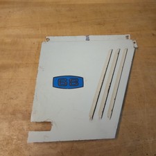 INTERNATIONAL 68HP TRACTOR L/H BONNET SIDE PANEL POSSIBLY 574