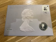 2008 Royal Mint Iconic Art of