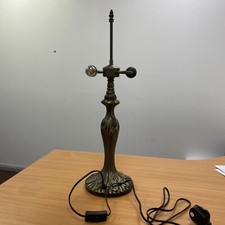 Antique Brass  Tiffany Table