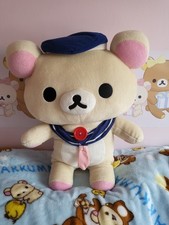Rilakkuma Korilakkuma Sailor Plushie