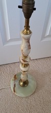 Onyx Table Lamp 50cm Tall