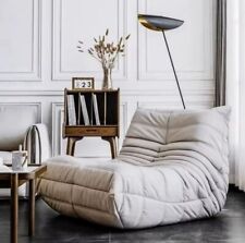 Modern living room lazy sofa