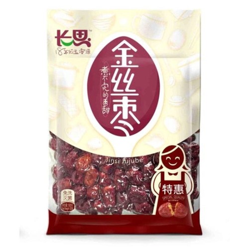 Choillse chinese dried - choillse,