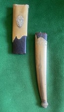 ANTIQUE 19th C FRENCH 1821 SWORD SCABBARD BRASS MOUNTS AS USED ACW