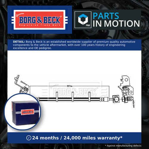 Brake hose fits jaguar x350 - brake,