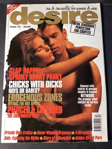 Vintage magazine desire - vintage,