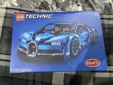 LEGO TECHNIC: Bugatti Chiron