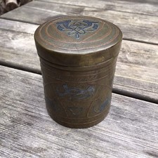 Old vintage antique - vintage, middle
