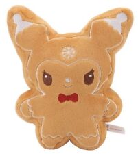 Kuromi Gingerbread Man Plush