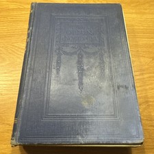 The Children's Encyclopedia