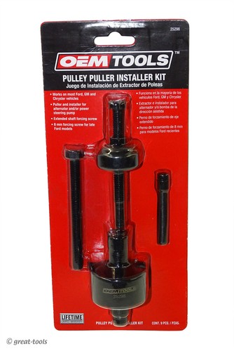 Power steering alternator - power,