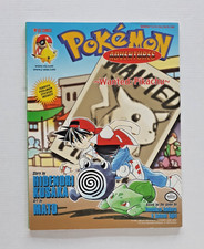 Pokémon Adventures #2 Wanted