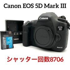 Canon eos mark iii - iii, body