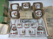Vintage Boxed Sake Tea Set - 13 Pieces - Original Box