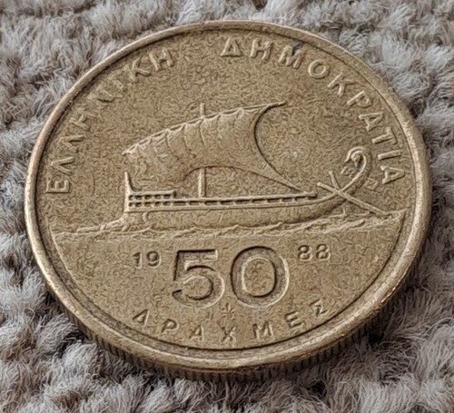 Drachmas various dates - drachmas,