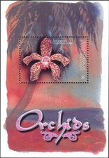 Grenadines of Grenada 2001