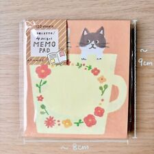 Japan Furukawashiko Kawaii