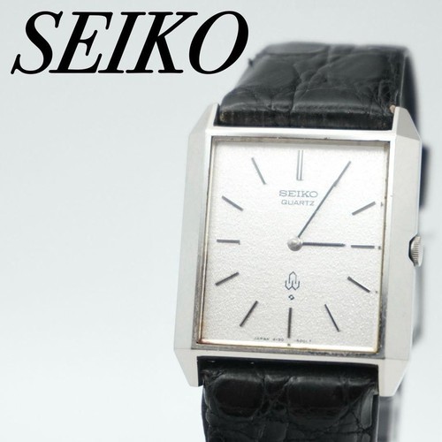 Brand new battery seiko - battery,