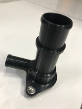 Citroen Saxo VTS Billet Alloy Rear Water Housing Including Matrix Takeoff BLACK