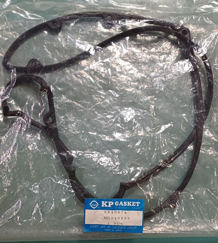 Japan rocker cover gasket - rocker,