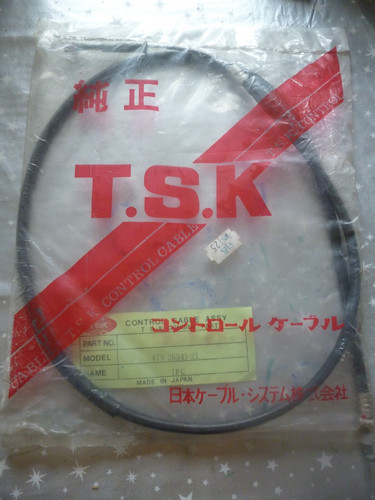 Yamaha rs100 rs125 - rs100, brake