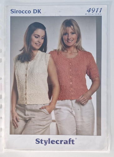 Stylecraft sirocco double - dk,
