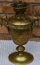 OLD UNUSUAL BRASS OIL LAMP