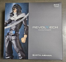Revoltech Kaiyodo Amazing