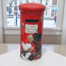 Scottish Shortbread Rounds