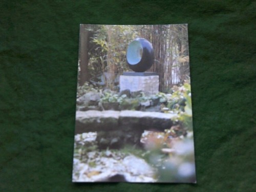 Art and design sculpture - art,