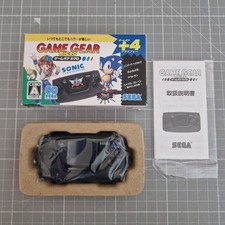 Black Japanese Sega Game Gear