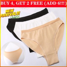 Kids Ballet Dance Underwear