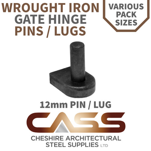 12mm wrought iron - 12mm,