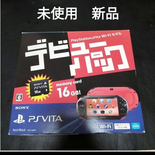 Vita red black pch - ps, pch-2000