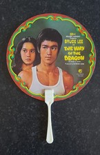 BRUCE LEE OFFICIAL MOVIE PROMOTIONAL PICTURE FAN THE WAY OF THE DRAGON 1972