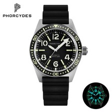 PHORCYDES PH-4a LIP Skin Diver