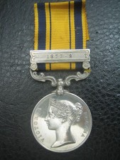 SCARCE SOUTH AFRICA 1879 ZULU