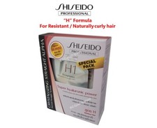 SHISEIDO CRYSTALLIZING