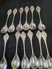 Vintage Collectors Set Of 12