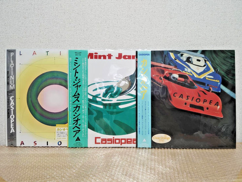 Casiopea vinyl set 3 - casiopea,