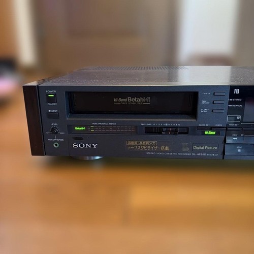 Vintage sony hf95d - vintage, betamax