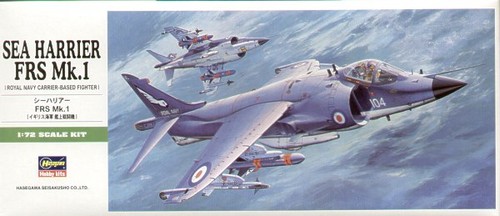 Hasegawa hab05 bae sea - 1:72,