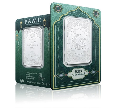 Pamp eid mubarak 1oz - mubarak,