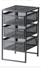 IKEA Mobile Metal Drawer Unit