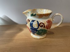 MOORLAND POTTERY JUG DESIGNED BY KATE MALONE FEATURING A ‘ BEACH & SHELLS ‘…