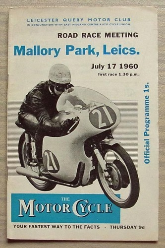 Mallory park jul - park,
