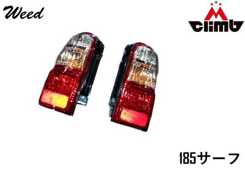 Toyota hilux surf 185 led - hilux,