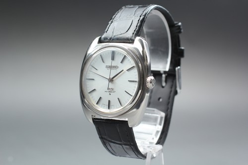 Seiko king - seiko,